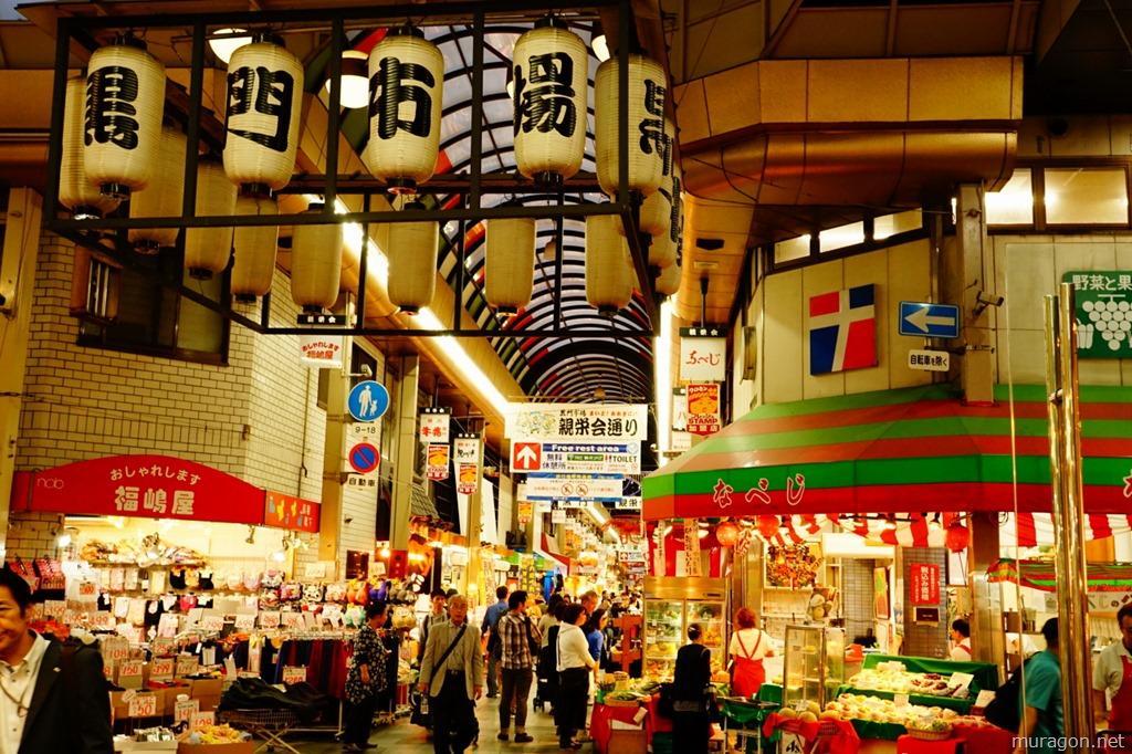 Saikou Osaka Exterior foto
