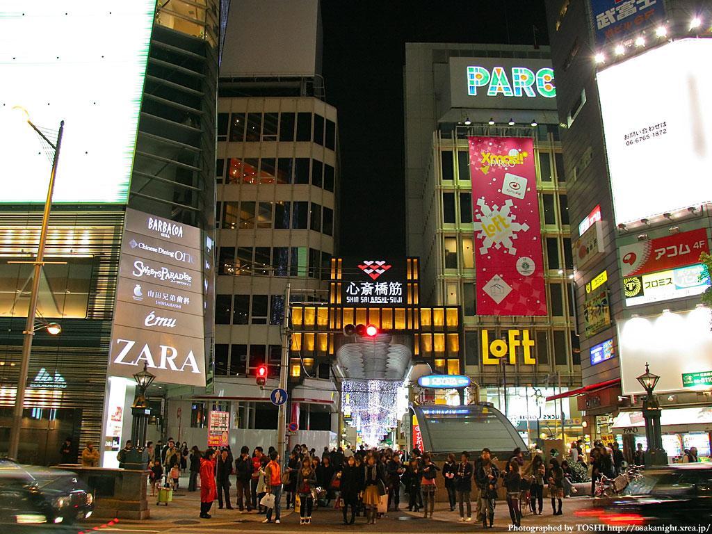 Saikou Osaka Exterior foto